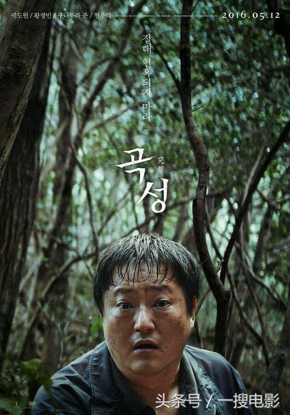 提神又醒脑的恐怖片,提神醒脑的恐怖片推荐