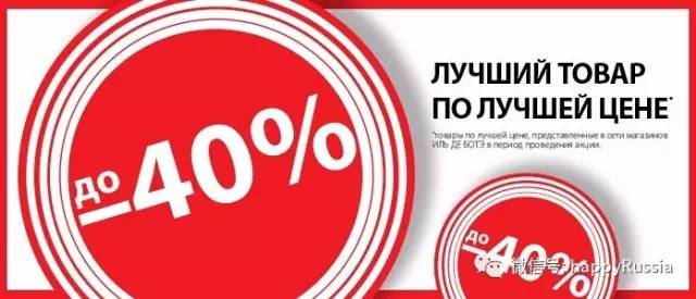 二月份化妆品要涨价了吗,最近买化妆品有什么活动