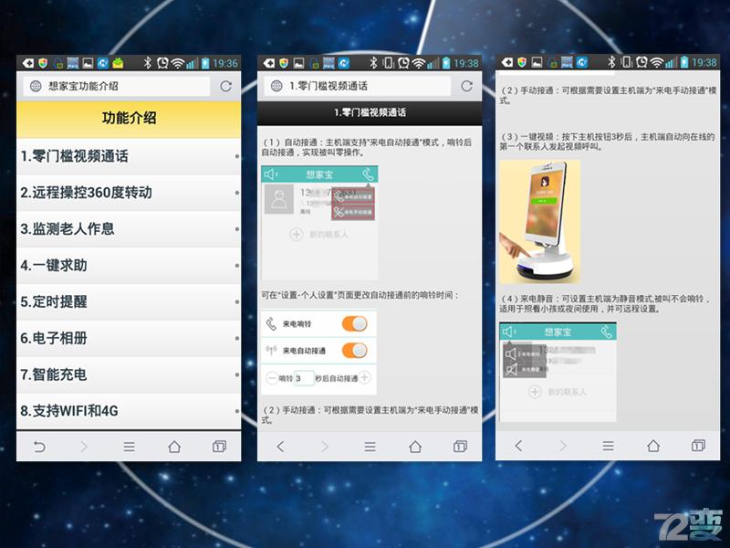 身在异乡你想家了吗,身在外地的你想家了