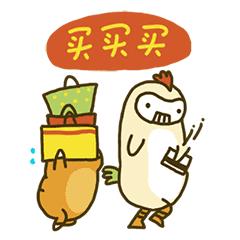 资生堂20周年礼盒,资生堂10周年粉饼