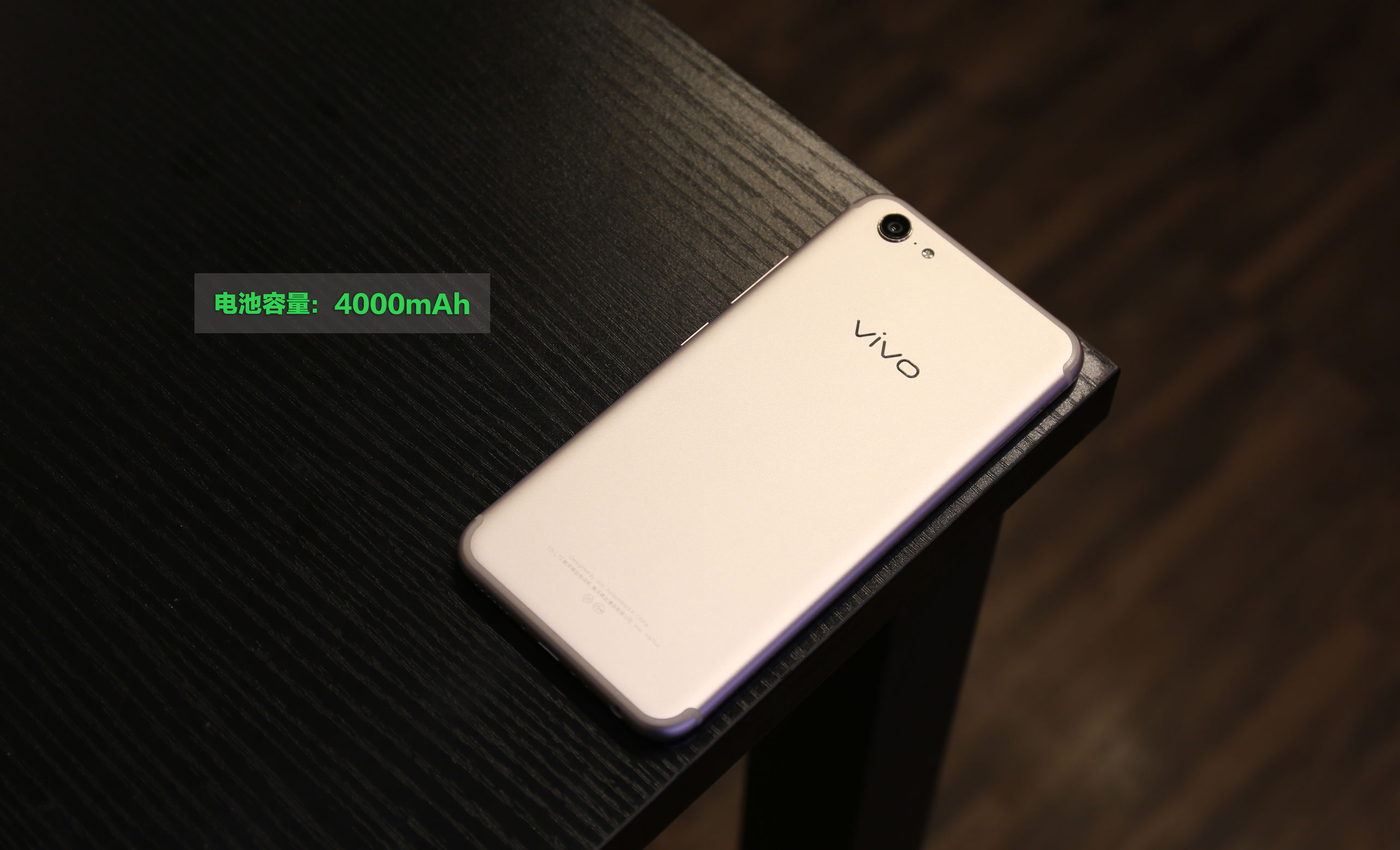 vivox9plus耗电怎么解决,vivox9plus电池耗电快怎么办