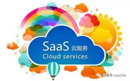 万亿级蓝海行业,企业服务市场现状及市场前景