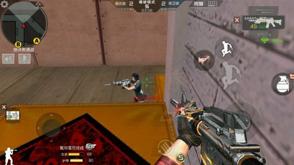 cf手游超实用点位技巧,穿越火线手游沙漠灰b点跳箱技巧