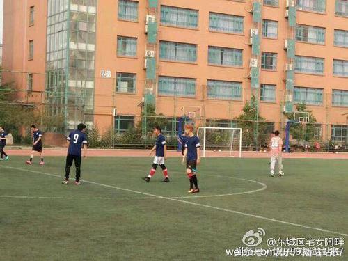 鹿晗踢球被范志毅夸,鹿晗踢球砸到脸吗