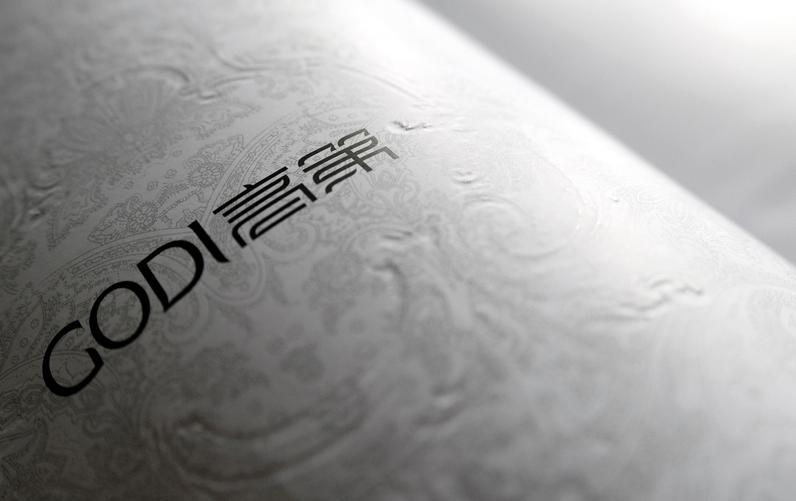 娴村眳,娴村眳鍗荡