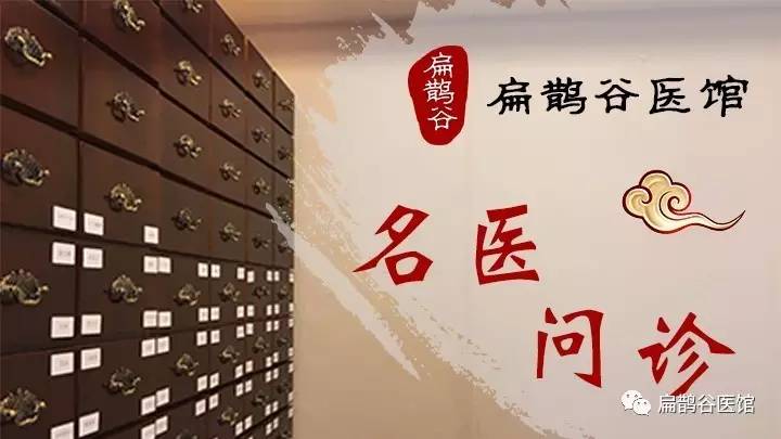 肝硬化，慢性乙肝？中医辨证“健脾祛湿”一方见效