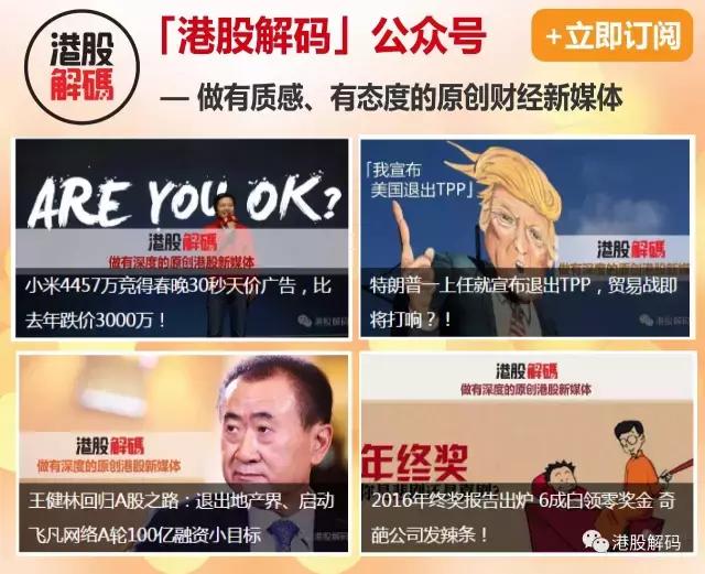 papi酱推荐美白面膜,美即面膜papi酱