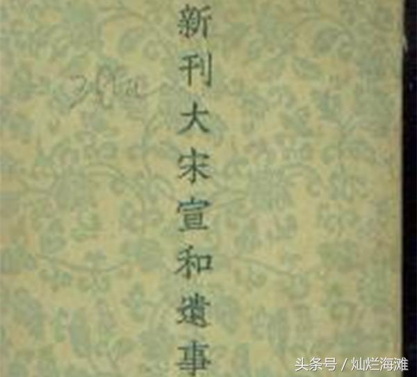 关羽有没有桃园结义,关羽历史上和刘备关系好吗