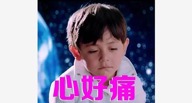 拔草帖！2016年小编们买过最糟心的地雷商品