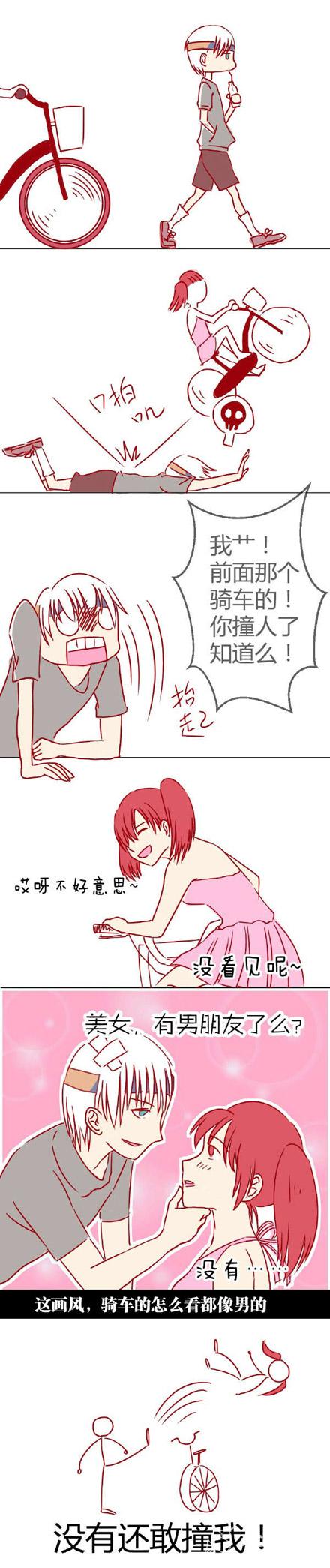 泰迪喝酒喝醉了,泰迪喝醉了怎么办