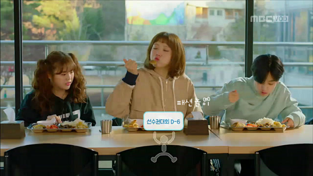 举重妖精金福珠李圣经12集穿搭,李圣经拍完举重妖精金福珠的感想