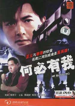 历届最佳男主角金像奖,2021金像奖最佳男主角历届名单