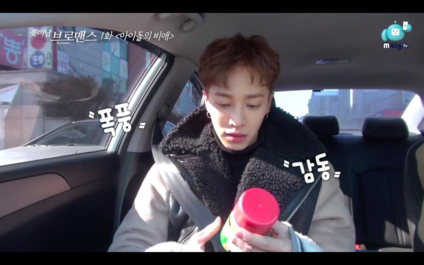 韩国男艺人如何健身,韩国男人都怎么护肤