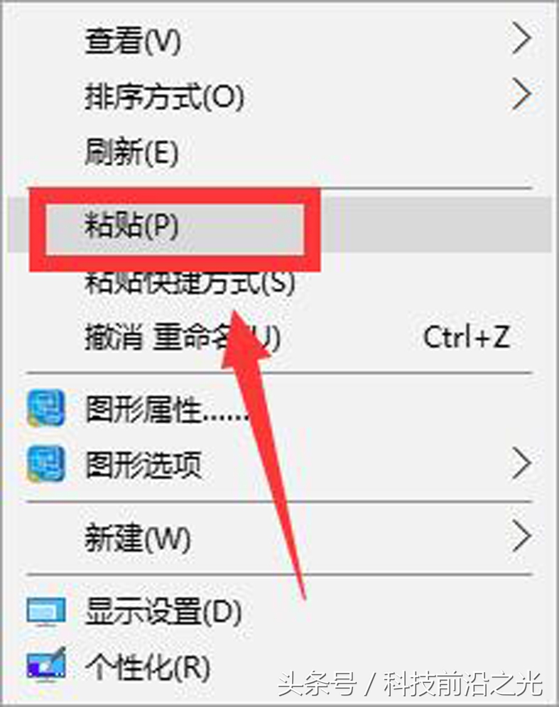 u盘被写保护了怎么复制文件,u盘被写保护怎么复制里面的东西