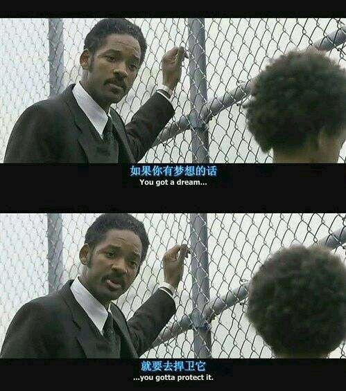 20句经典电影台词总有一句惊艳你,总有一句触动你的心弦经典台词