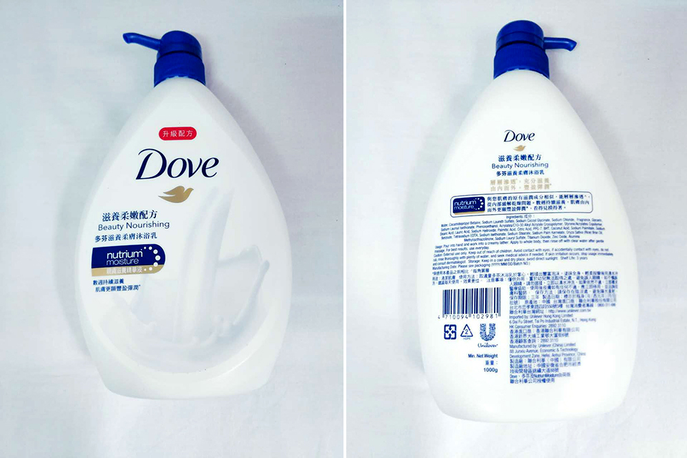 那些年用过的沐浴露,那些相见恨晚的沐浴露