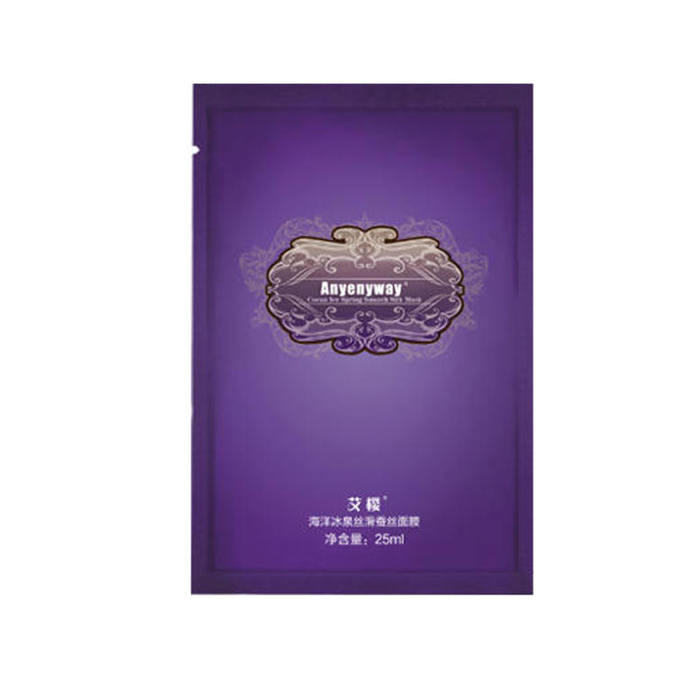 冻干粉免洗面膜补水滋润,美白淡斑面膜提亮肤色补水滋润