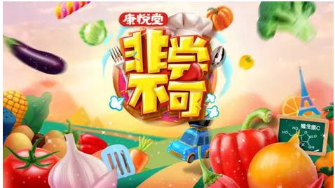 小圣女果和大圣女果区别,小番茄和圣女果哪个好吃