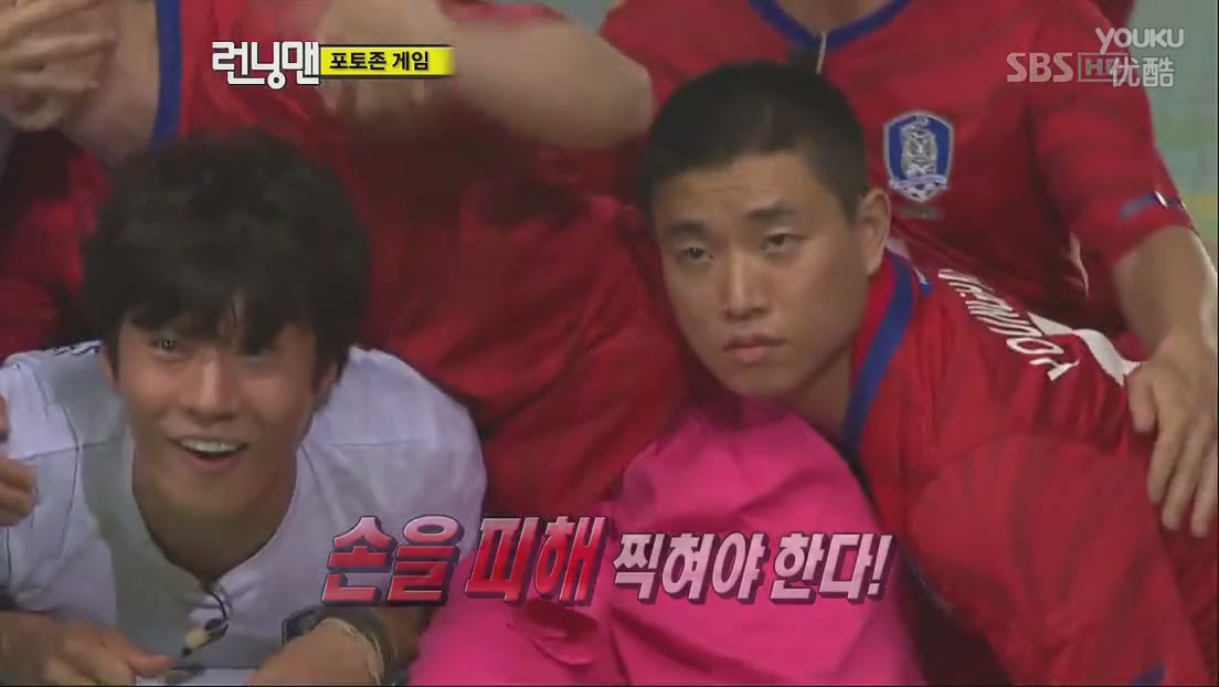 rm朴孝敏姜gary,rm李孝利完整版