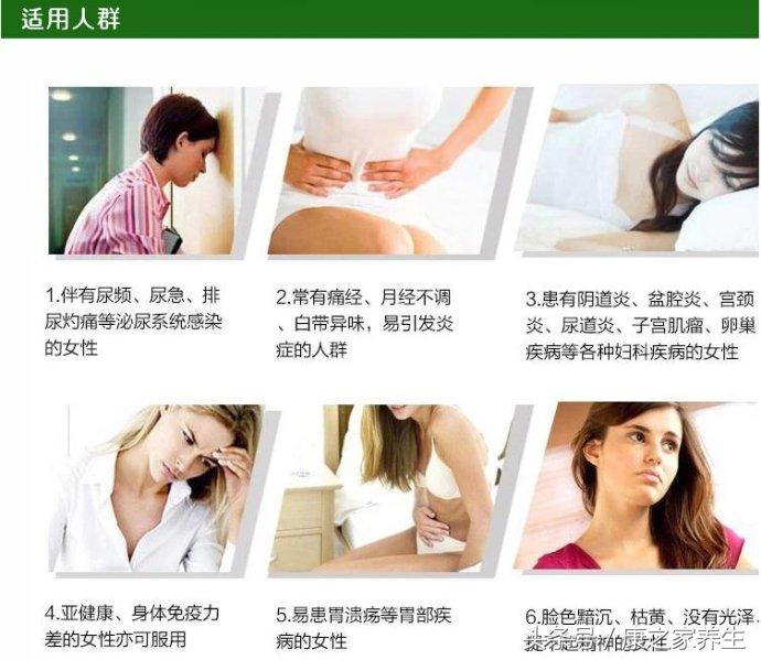 swisse蔓越莓精华口服液评测,swisse蔓越莓精华