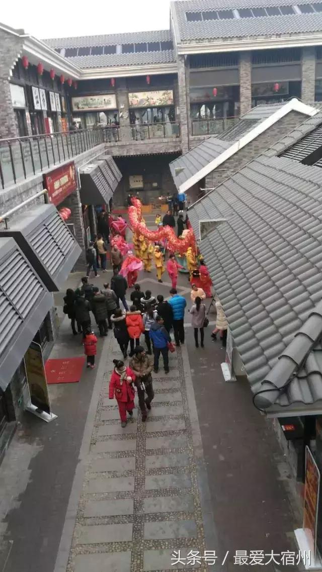 宿州吃货必备,宿州吃货