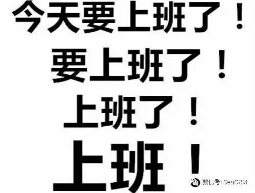 开工没动力,开工需要多少个红包