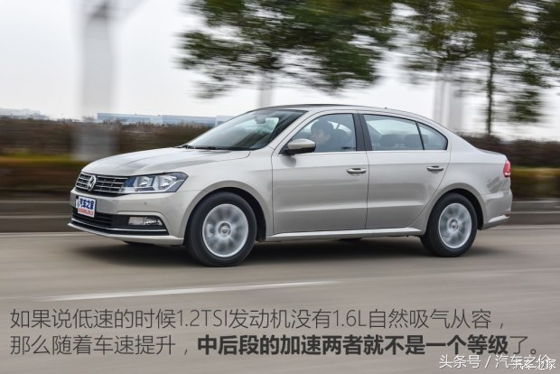 大众朗逸1.4t测试结果视频,大众朗逸星空版1.4t加速测试