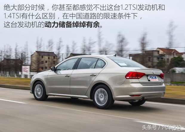 大众朗逸1.4t测试结果视频,大众朗逸星空版1.4t加速测试