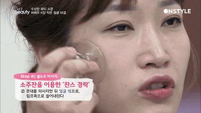 玻璃杯适合减肥吗,玻璃杯减肥