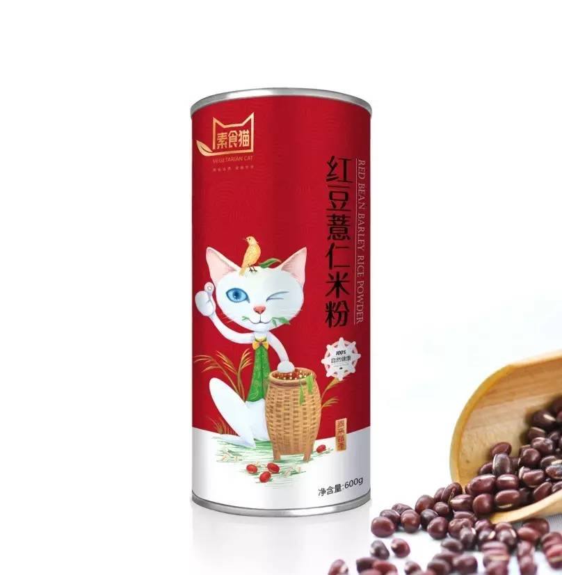 北京西林设计,北京感恩有你公司