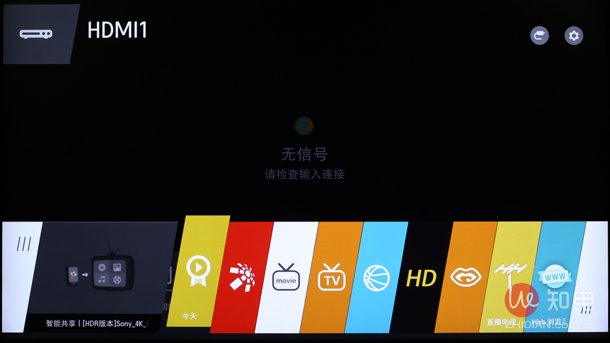 lg电视uf6800怎么样,lg656800电视怎么样