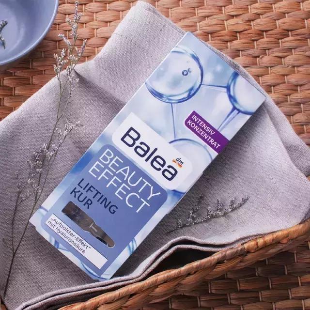 种草护肤品女士,提升紧致效果最好的玻尿酸