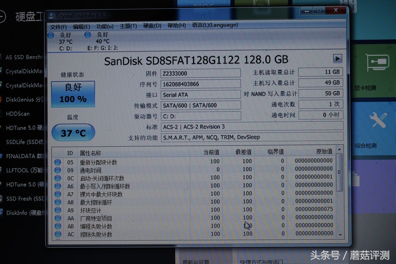 联想y480可加多大容量固态硬盘,联想y480加固态硬盘最大能加多大