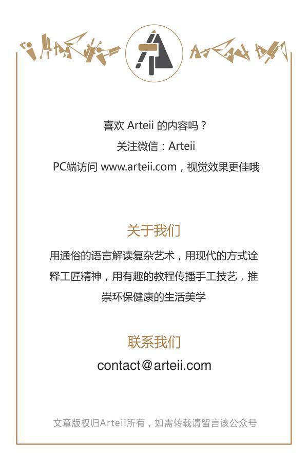 如何让五线谱音符动起来,五线谱健康动起来