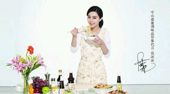 扒一扒范冰冰的发家史,范冰冰代言的假发品牌