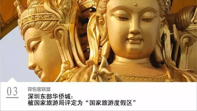 海陵岛旅游攻略阳江,海陵岛游玩攻略怎么弄