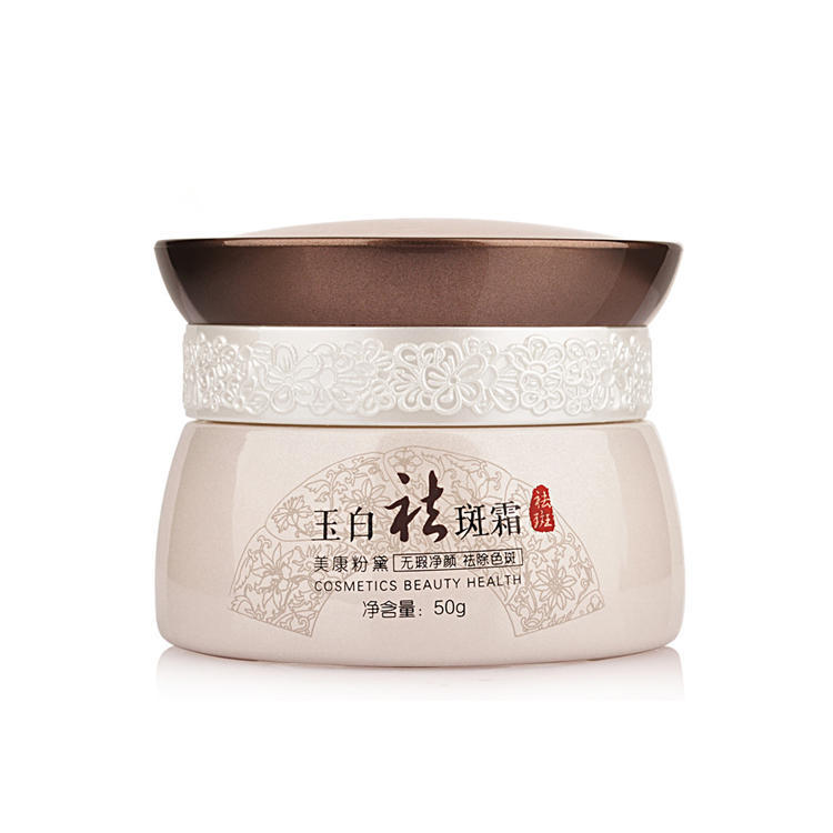 关于素颜霜真相,素颜霜大家都用什么