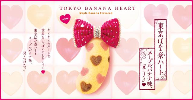 日本零食有哪些比较好吃,日本三次元奇葩文具零食