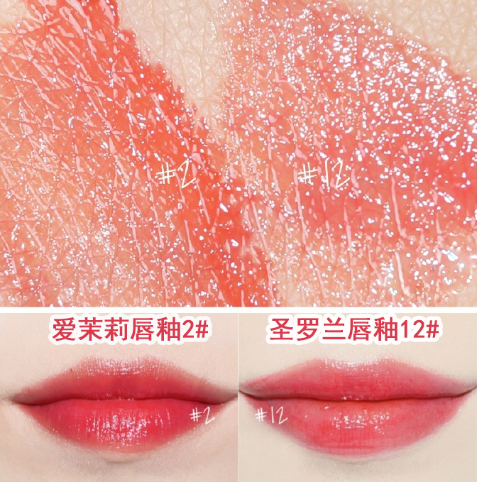 圣罗兰最近超火的口红,圣罗兰必买十款口红推荐