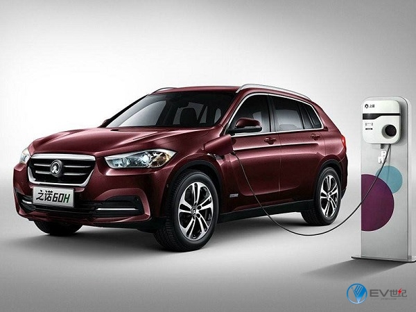 荣威混动和比亚迪秦混动哪个好,比亚迪与荣威新能源比较