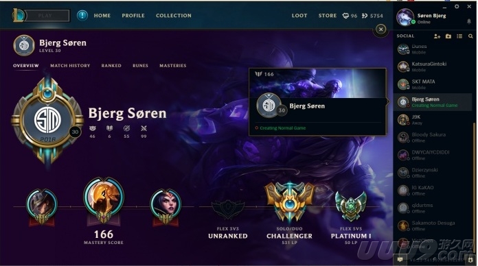 峡谷偶遇lol职业选手 (lol什么段位能遇到主播)