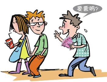 火车站诈骗新骗术,警惕街头诈骗100例