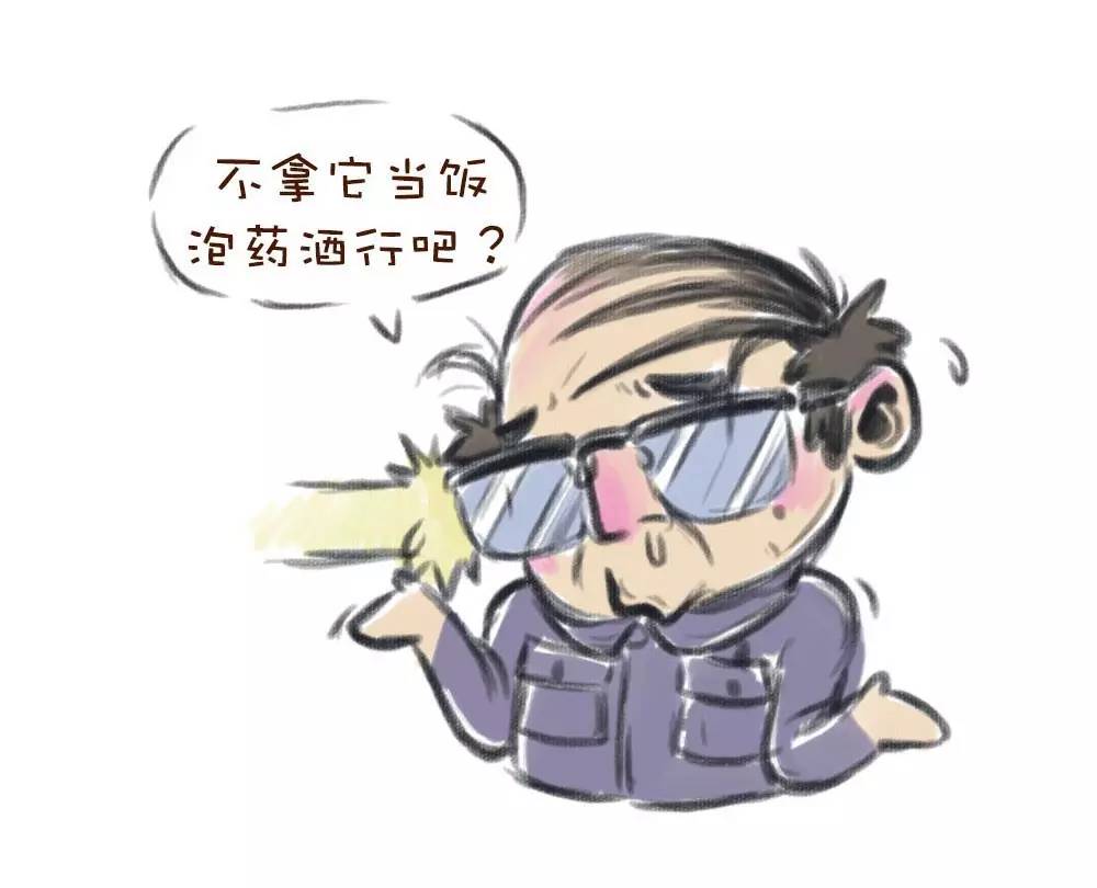 鹿茸灵芝人参酒有副作用吗,鹿茸喝完身体会有什么反应