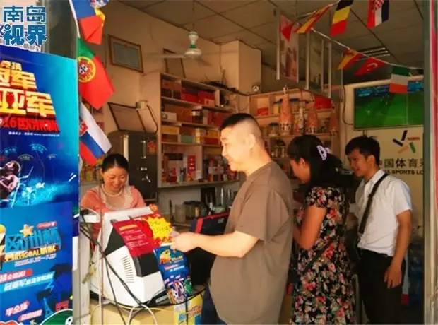 娴峰崡瀵瑰僵绁ㄧ殑鎵х潃,涓轰粈涔堟捣鍗椾汉鐑》褰╃エ