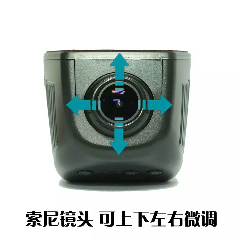 行车记录仪哪个品牌最好,汽车用品行车记录仪360