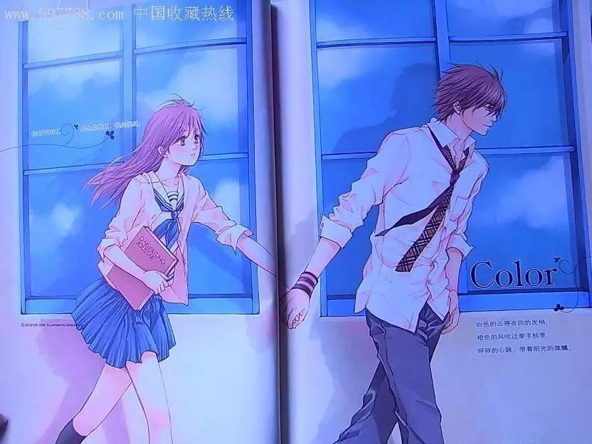 那些年看过的小说中的真相,小说藏着哪些不为人知的秘密