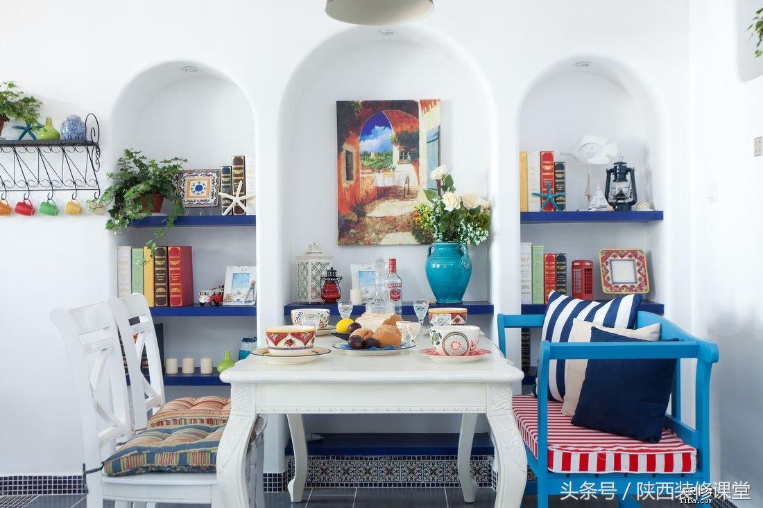 房屋改造地中海,老房子浪漫的地中海