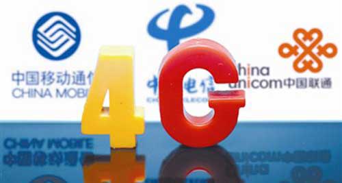 联通4g冰激凌99元无限流量套餐,联通99元冰激凌4g无限流量套餐