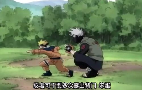 鸣人是怎么打败卡卡西的,火影忍者鸣人是怎么打败卡卡西
