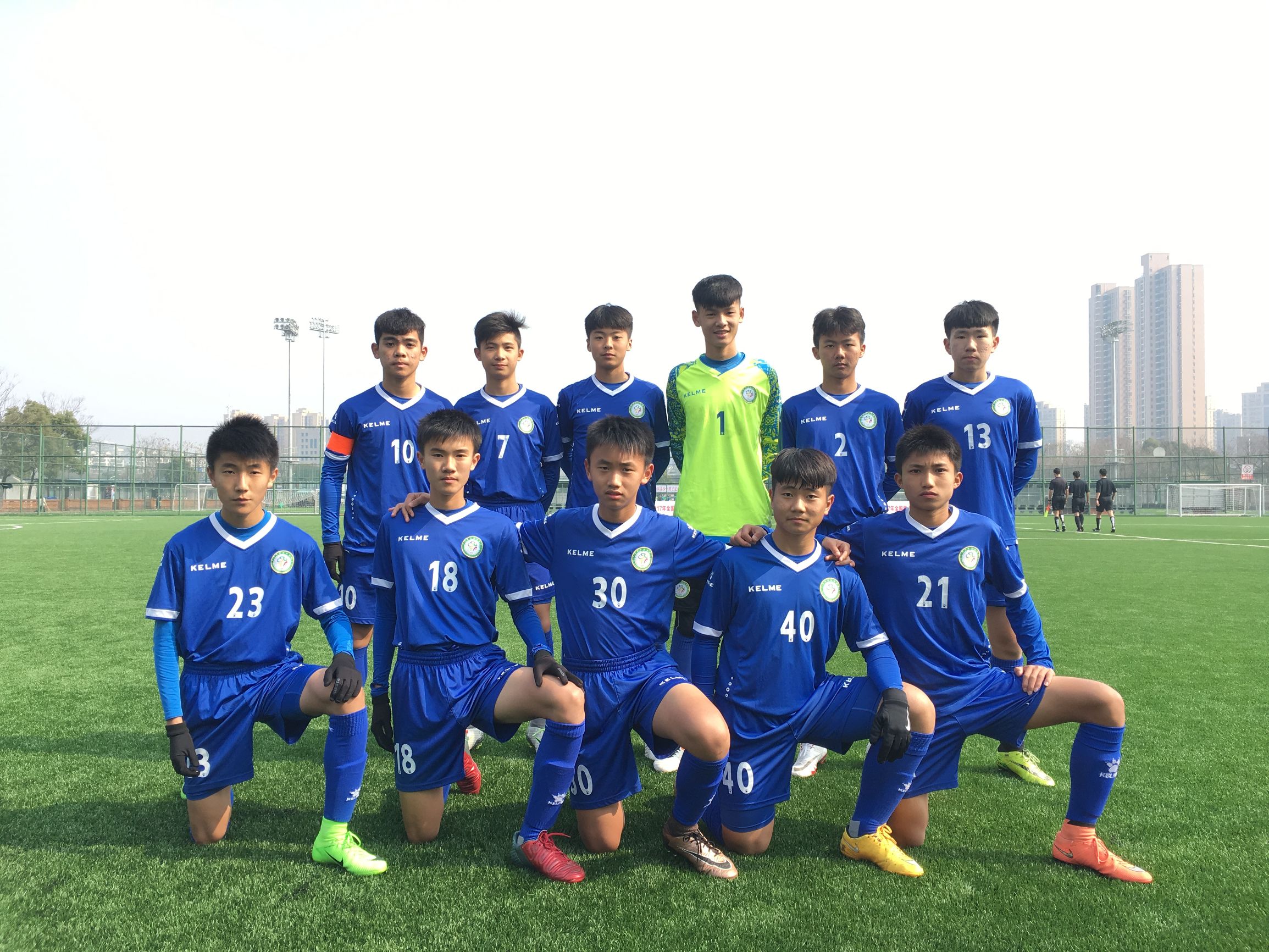 2018全国青少年足球锦标赛u14,2023年锦标赛足球男子u15江苏